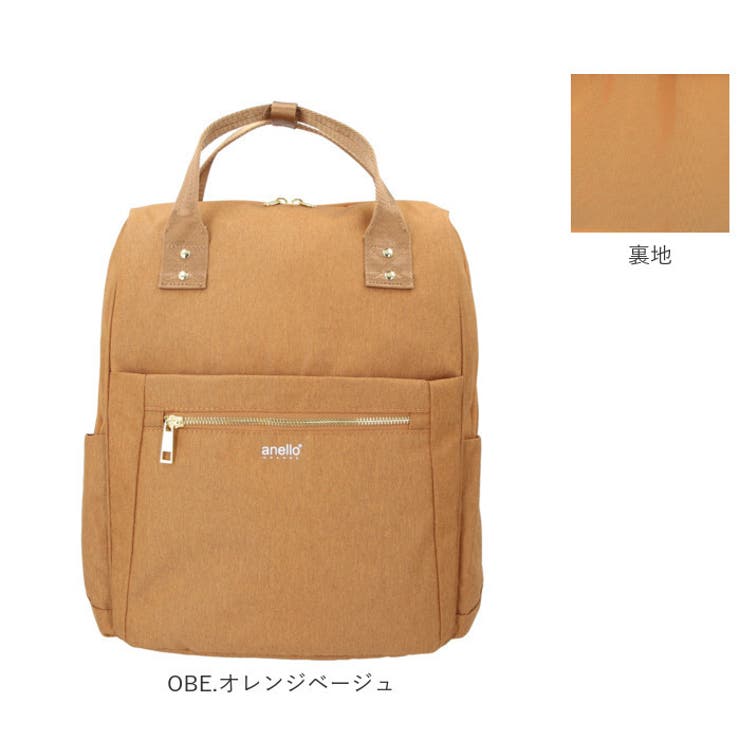 アネログランデ グリッター 多収納リュック GTC4131 | BACKYARD FAMILY | 詳細画像19 