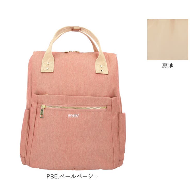 アネログランデ グリッター 多収納リュック GTC4131 | BACKYARD FAMILY | 詳細画像20 