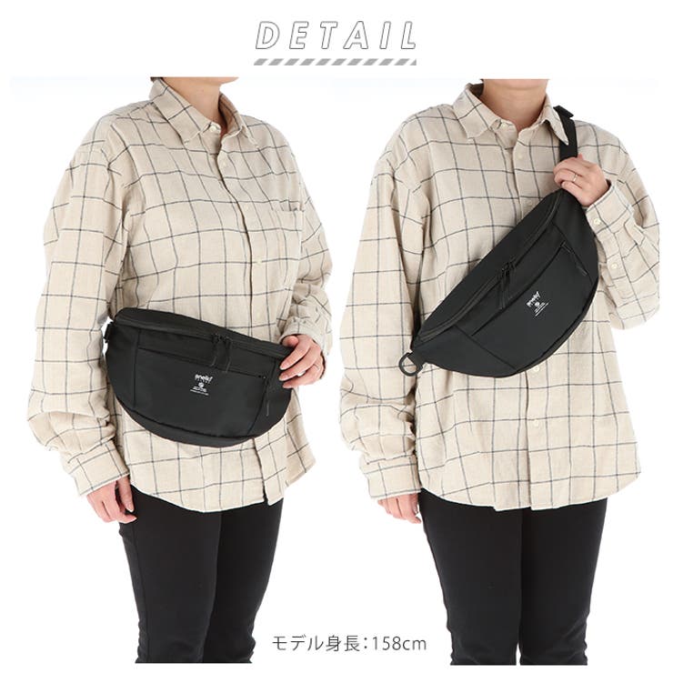 アネログランデ ツイルポリエステル ボディバッグ GTM0222 | BACKYARD FAMILY | 詳細画像2 