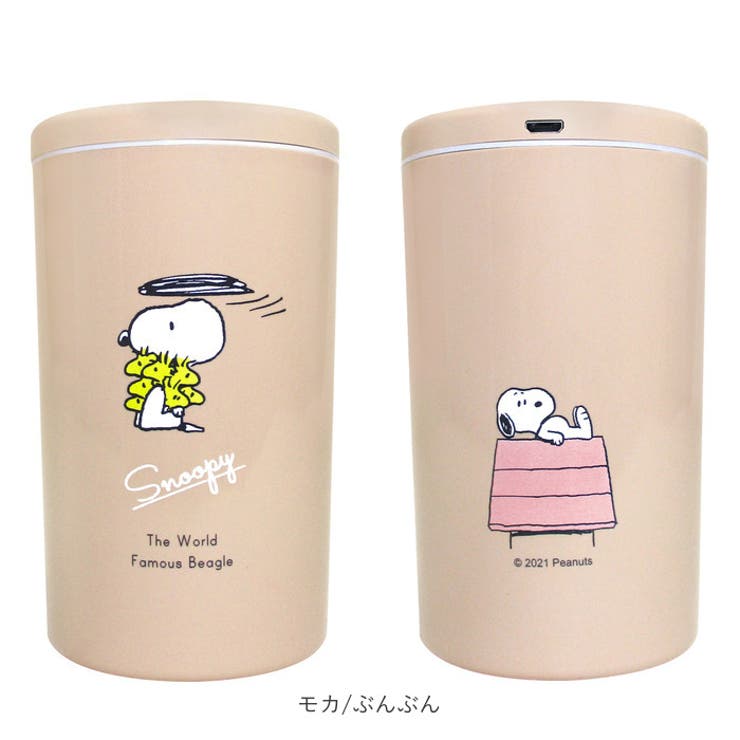 SNOOPY スリム加湿器