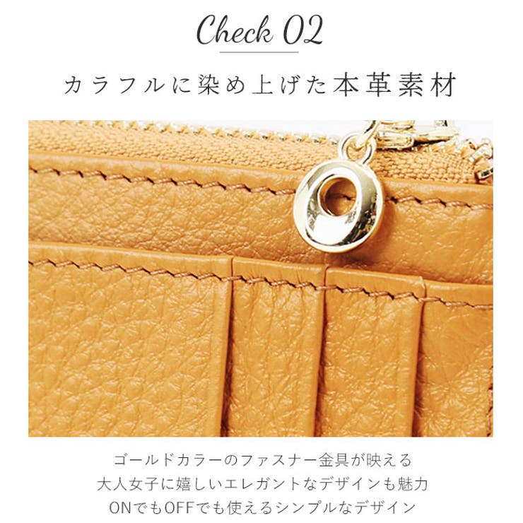 フラグメントケース 薄型 ミニ財布 zsbo1342 | BACKYARD FAMILY | 詳細画像8 