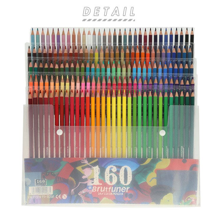 色鉛筆オイリー160色 油性色鉛筆160色 brutfuner160oil[品番：BCYW0010707]｜BACKYARD