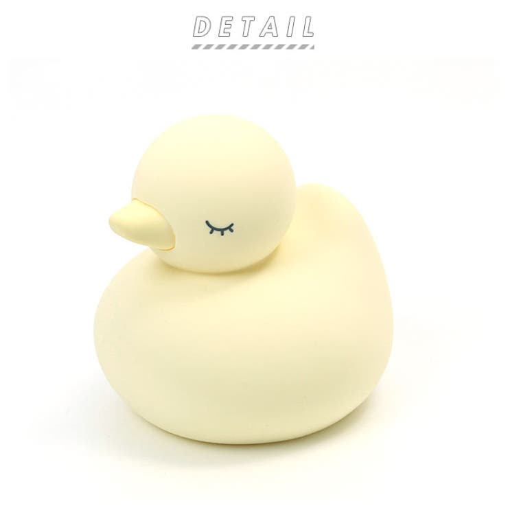 あひるのおやすみライト | BACKYARD FAMILY | 詳細画像2 