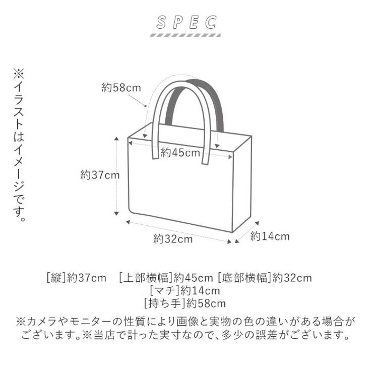 Habiter アビテ ソルティールバッグL | BACKYARD FAMILY | 詳細画像16 