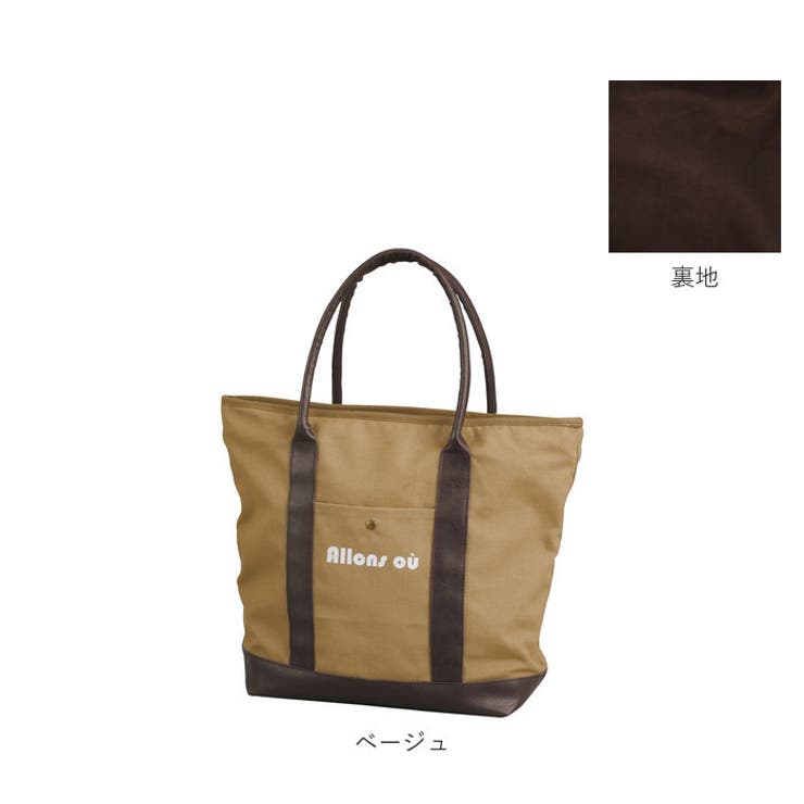 Habiter アビテ ソルティールバッグL | BACKYARD FAMILY | 詳細画像20 