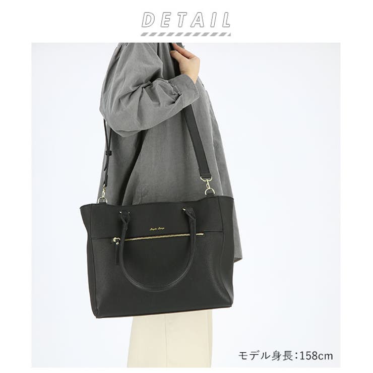 レガートラルゴ フェイクレザー PC収納2Wトート LG-U0051 | BACKYARD FAMILY | 詳細画像2 