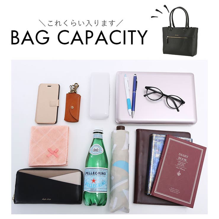 レガートラルゴ フェイクレザー PC収納2Wトート LG-U0051 | BACKYARD FAMILY | 詳細画像12 