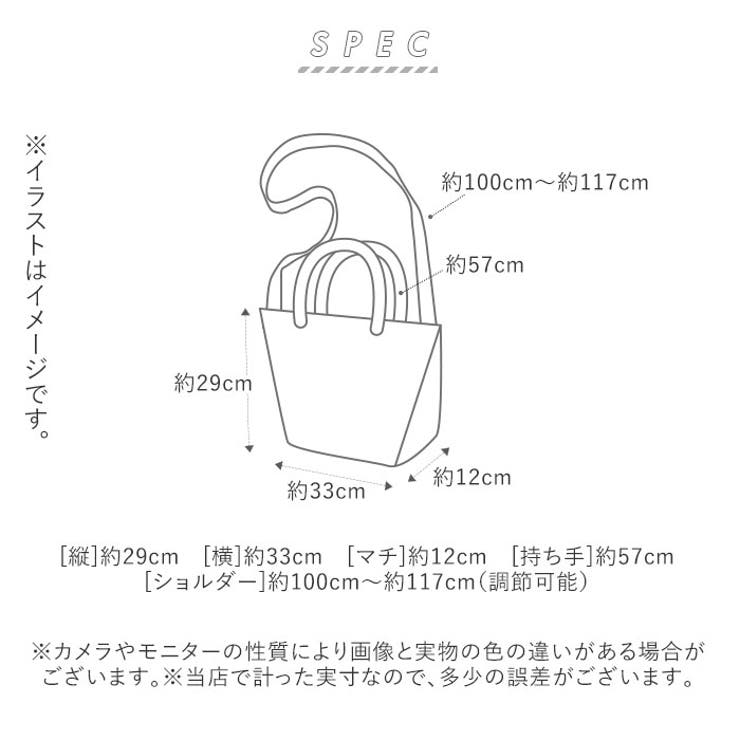レガートラルゴ フェイクレザー PC収納2Wトート LG-U0051 | BACKYARD FAMILY | 詳細画像13 