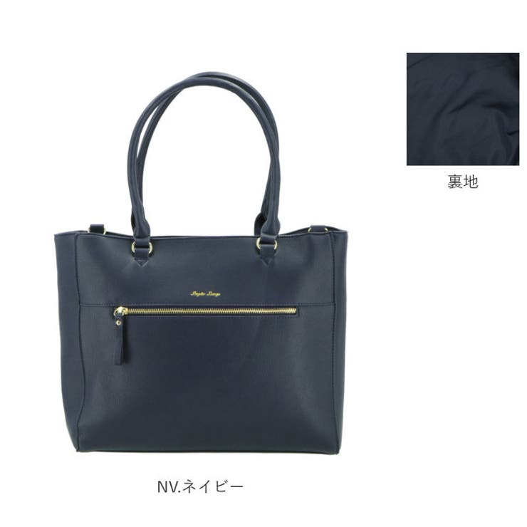 レガートラルゴ フェイクレザー PC収納2Wトート LG-U0051 | BACKYARD FAMILY | 詳細画像18 