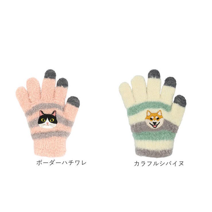 スマホ手袋キッズ | BACKYARD FAMILY | 詳細画像14 