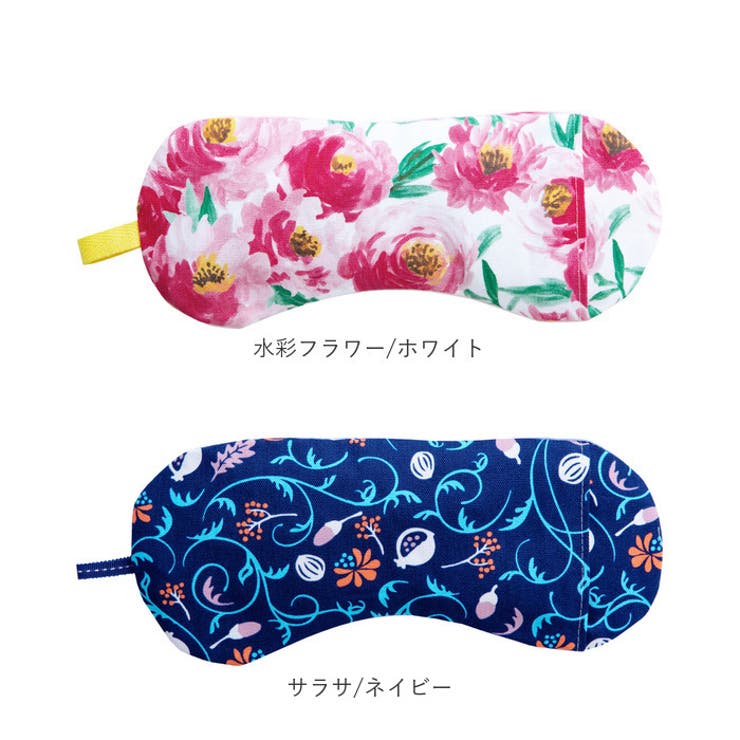 ソルトアイピロー | BACKYARD FAMILY | 詳細画像11 