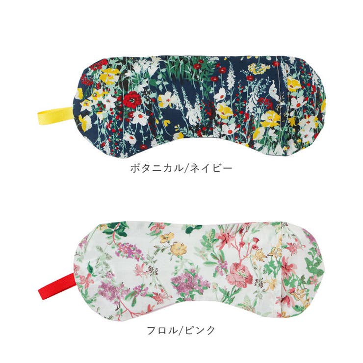 ソルトアイピロー | BACKYARD FAMILY | 詳細画像12 