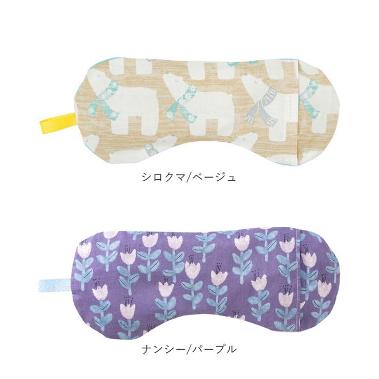 ソルトアイピロー | BACKYARD FAMILY | 詳細画像15 