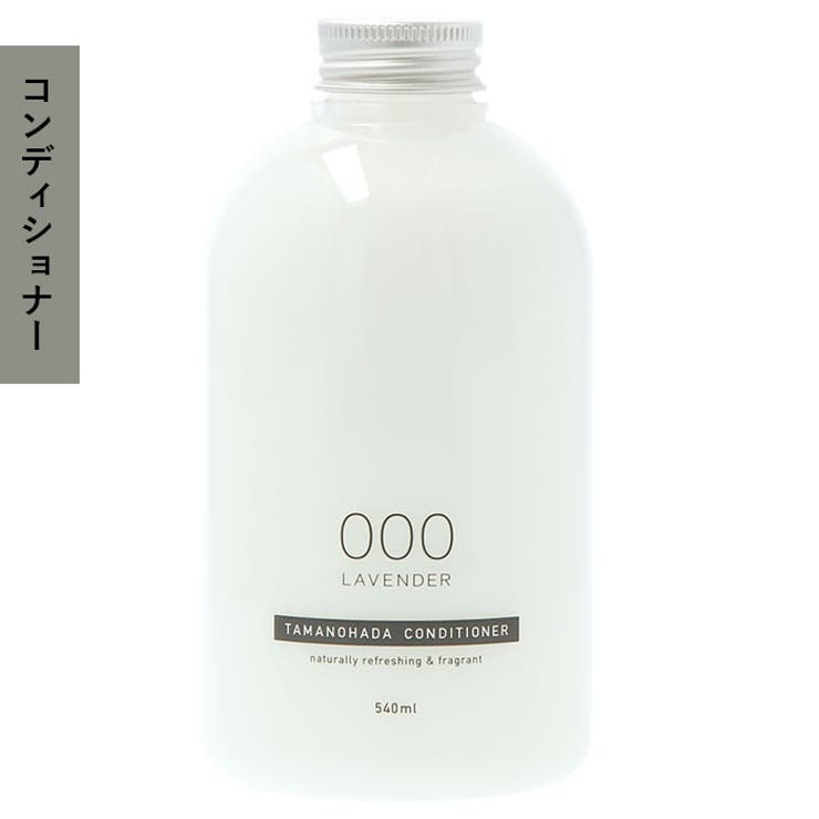 TAMANOHADAヘアケア | BACKYARD FAMILY | 詳細画像4 