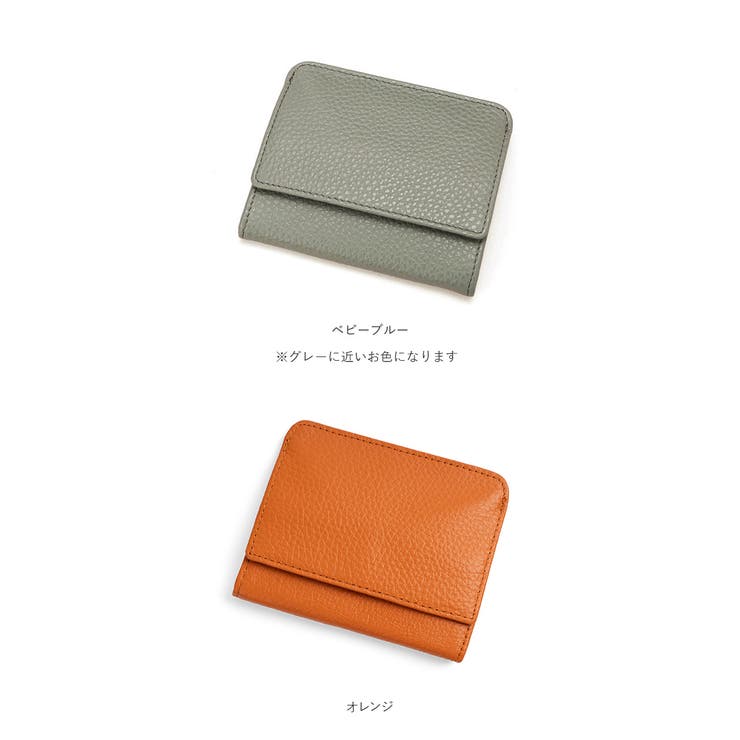 財布・ケース・小物入れ PATIBULUM PROJECT9 楽天市場】ブランポム 財布レディース 二つ折 ミニ財布 財布 二