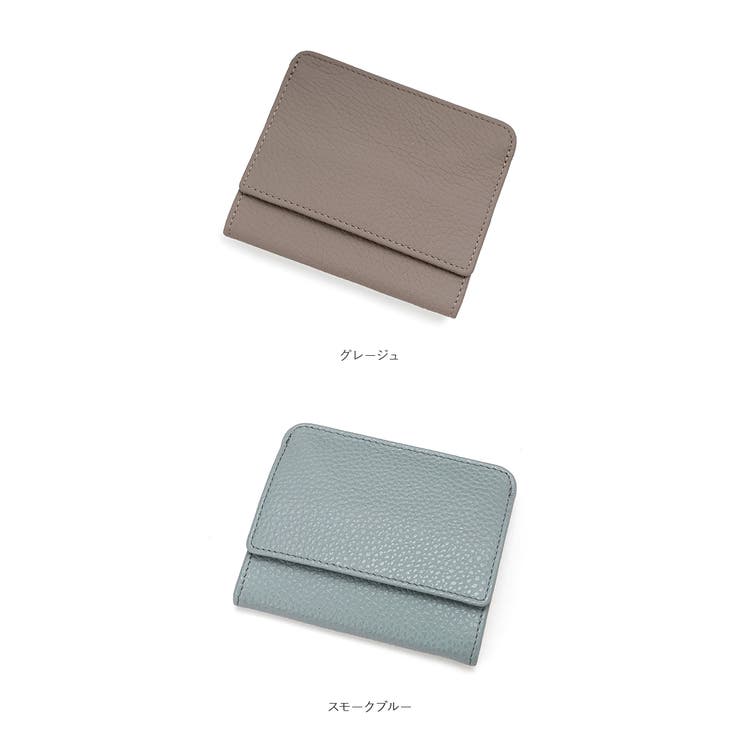 ママレードボーイ LD BOX｜Yahoo!フリマ（旧PayPayフリマ）