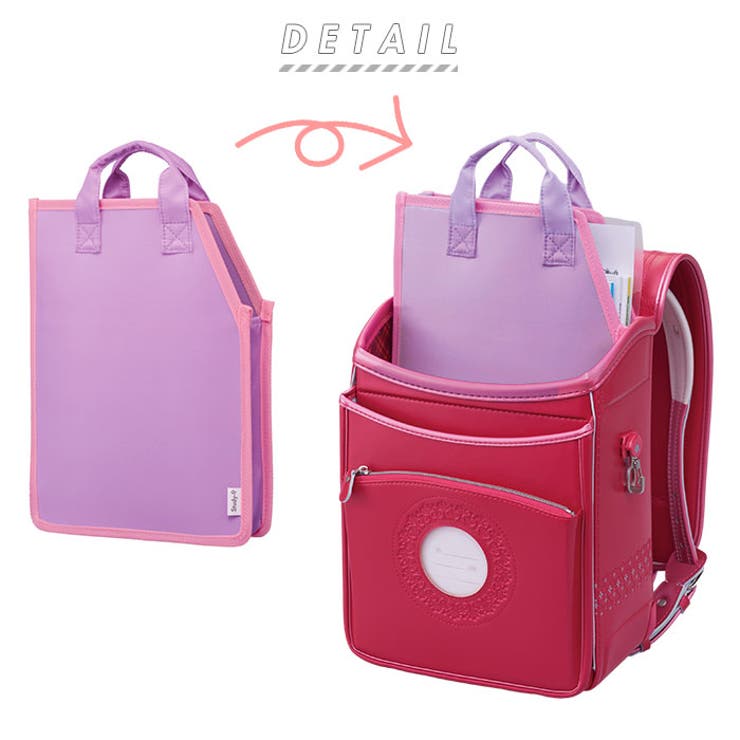 ランドセル 中仕切りバッグ | BACKYARD FAMILY | 詳細画像2 