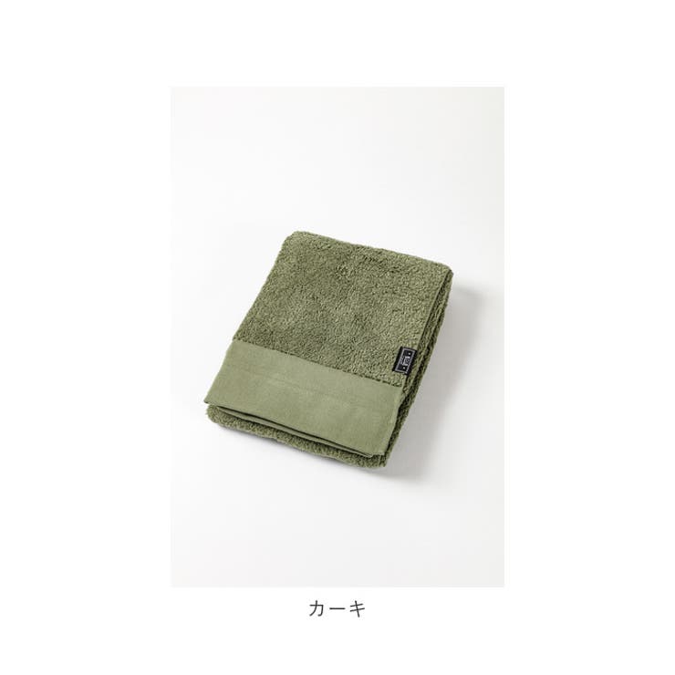 バスタオル