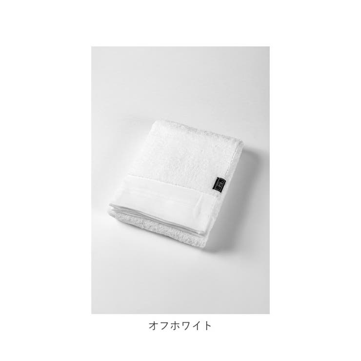 バスタオル