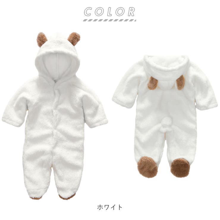 ベビー着ぐるみ bbn00099 | BACKYARD FAMILY | 詳細画像13 