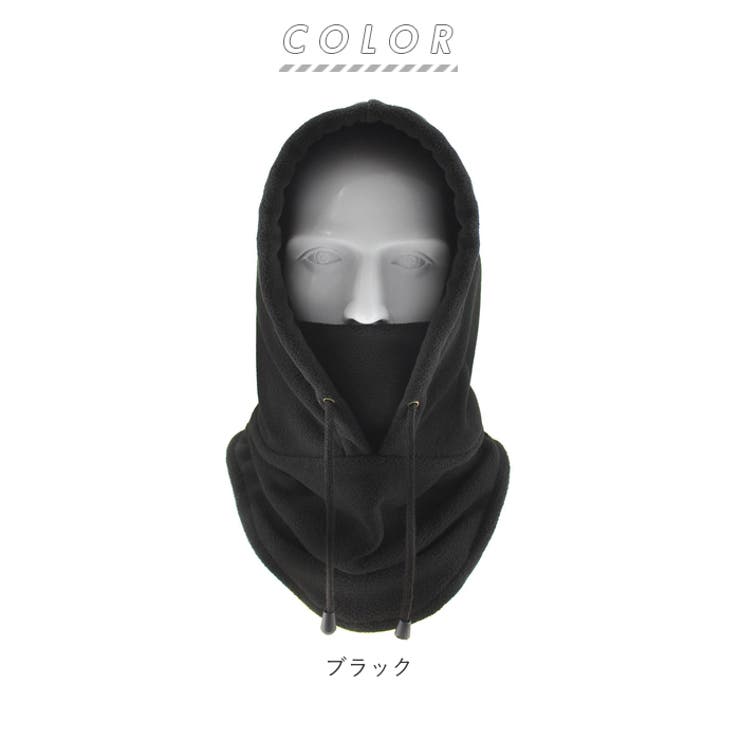 フェイスウォーマー ネックウォーマー 防寒防風 kwarmer01 | BACKYARD FAMILY | 詳細画像8 