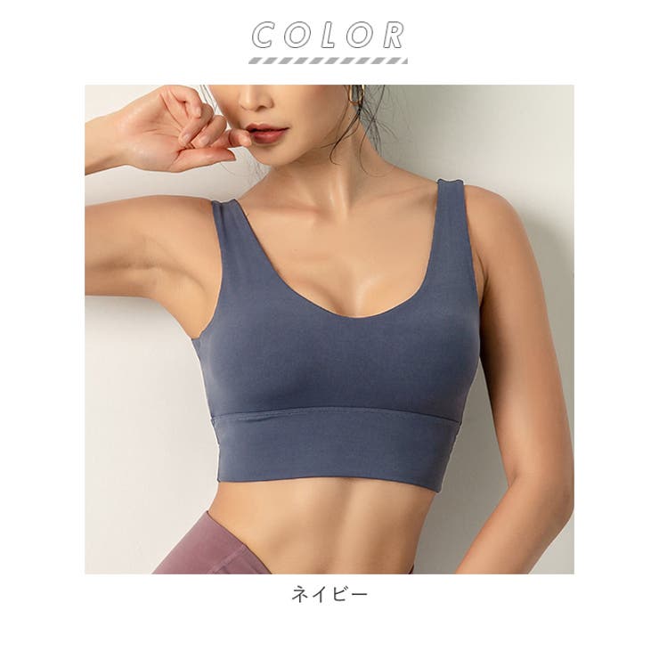 ヨガブラ トップス yogawx02[品番：BCYW0010951]｜BACKYARD
