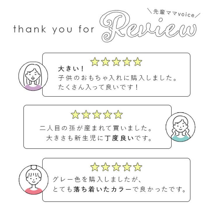 クーファン