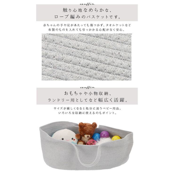クーファン
