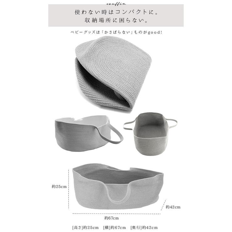 クーファン