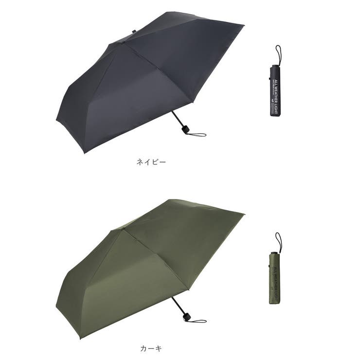 U-DAY オールウェザーライト プレーンカラーミニ 折りたたみ傘 | BACKYARD FAMILY | 詳細画像11 