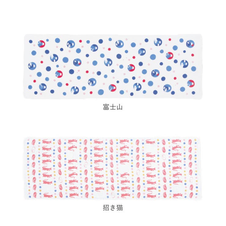 ガーゼタオル