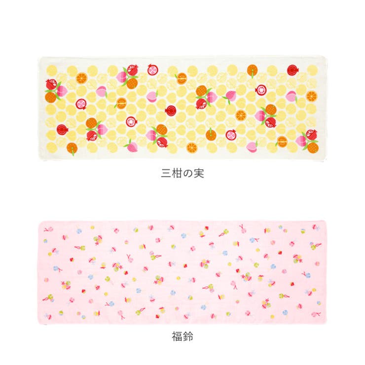 ガーゼタオル