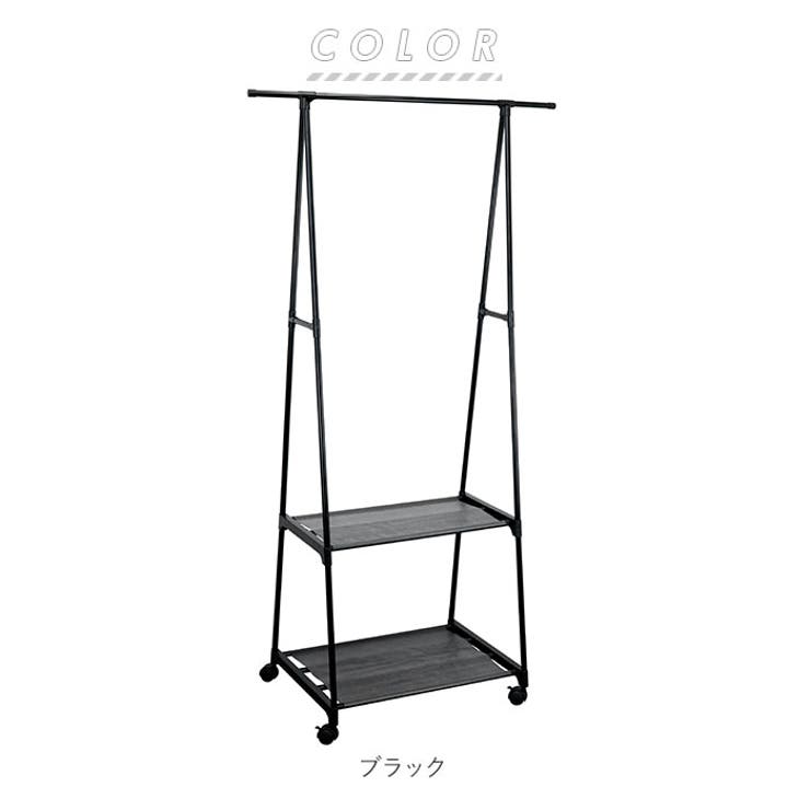シンプルハンガーラック2段 品番 yw Backyard Family バックヤードファミリー のレディースファッション通販 Shoplist ショップリスト