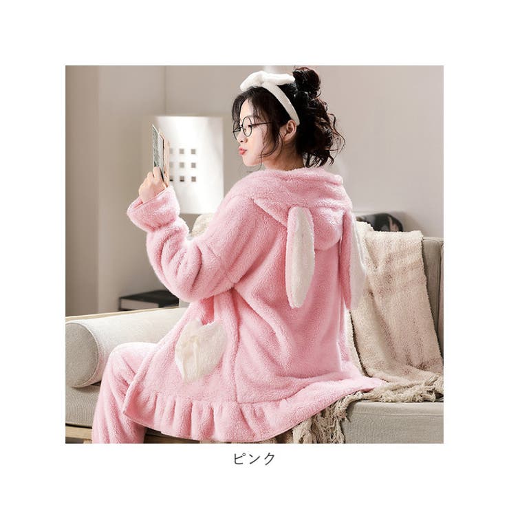 ルームウェア もこもこ 上下セット hhs009[品番：BCYW0010986