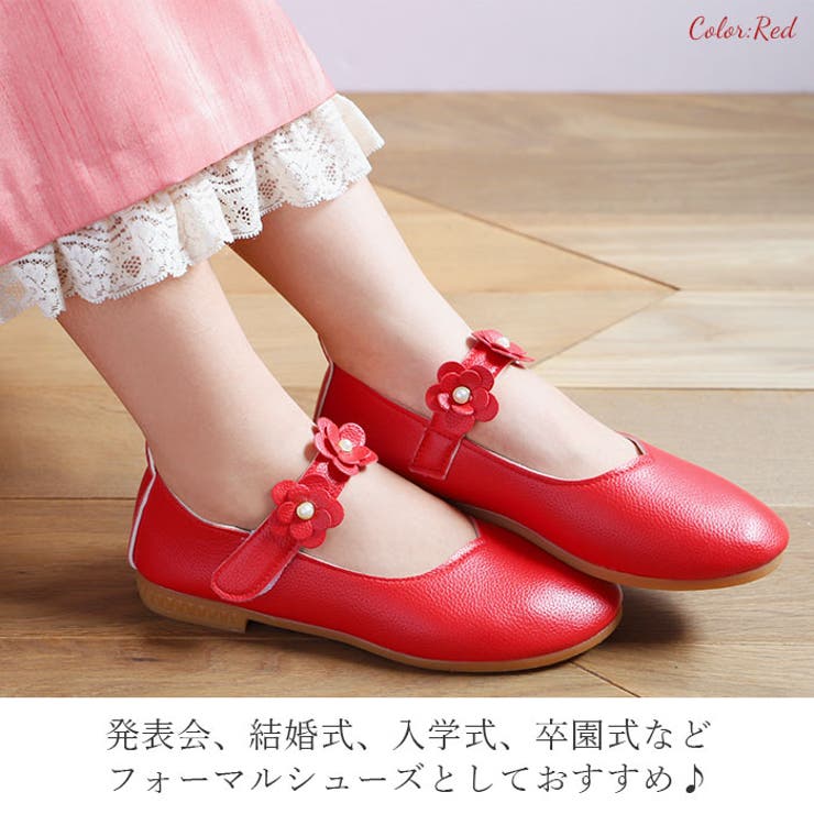 キッズフォーマル靴 k006[品番：BCYW0011106]｜BACKYARD FAMILY