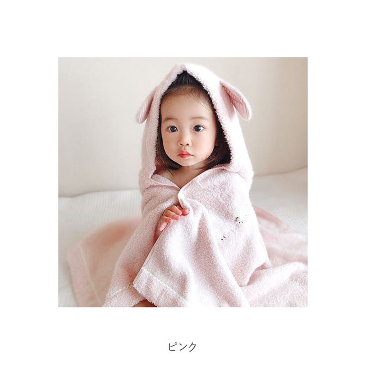 Meringue メレンゲ フード付きバスタオル | BACKYARD FAMILY | 詳細画像13 