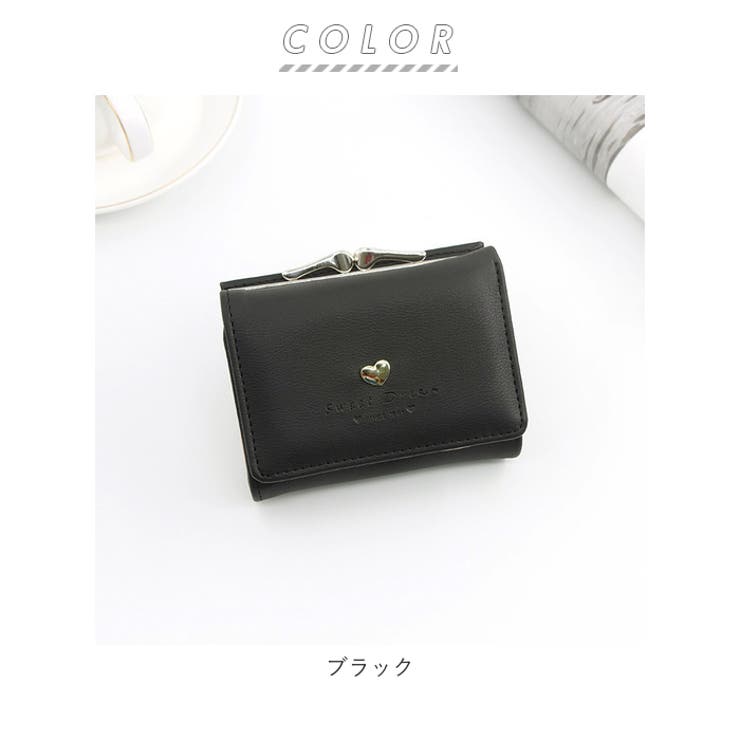 二つ折り財布