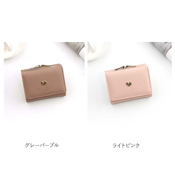 二つ折り財布