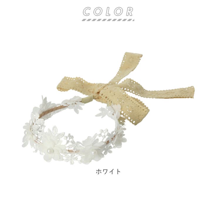 子供 ヘアアクセサリー an2002 | BACKYARD FAMILY | 詳細画像12 