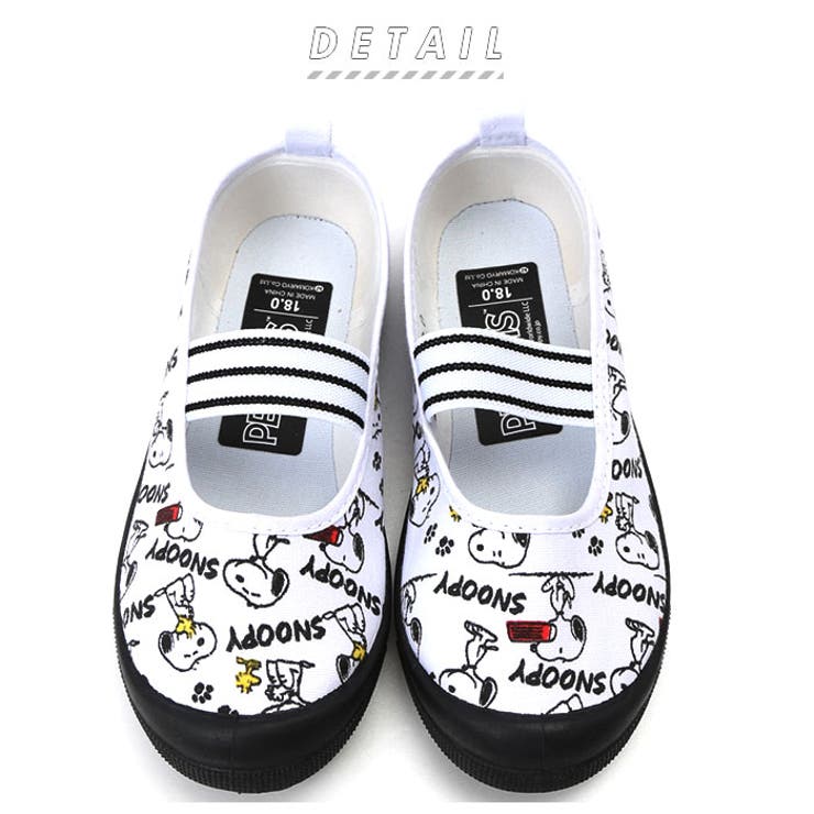 キャラクター 上履き キッズサイズ | BACKYARD FAMILY | 詳細画像2 