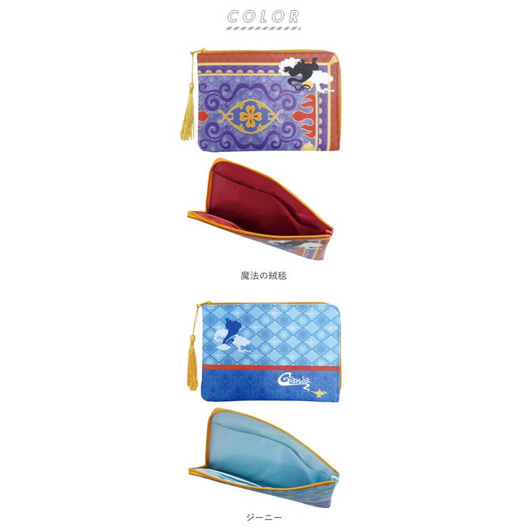 マルチケース