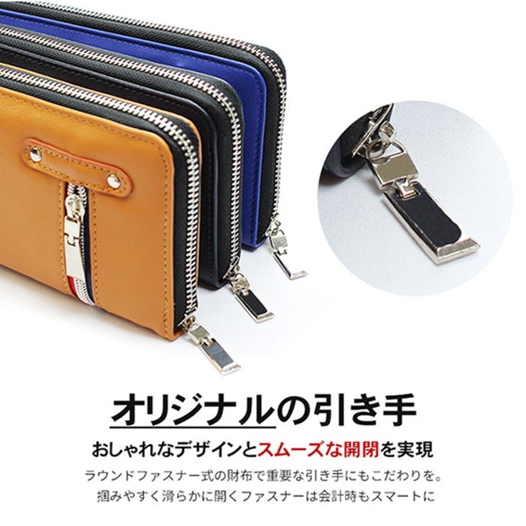 デイライト トリコジップロングウォレット 長財布 dl-1018[品番