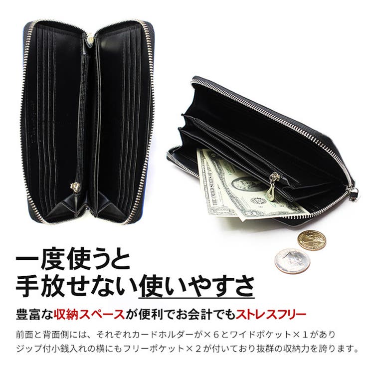 デイライト トリコジップロングウォレット 長財布 dl-1018[品番