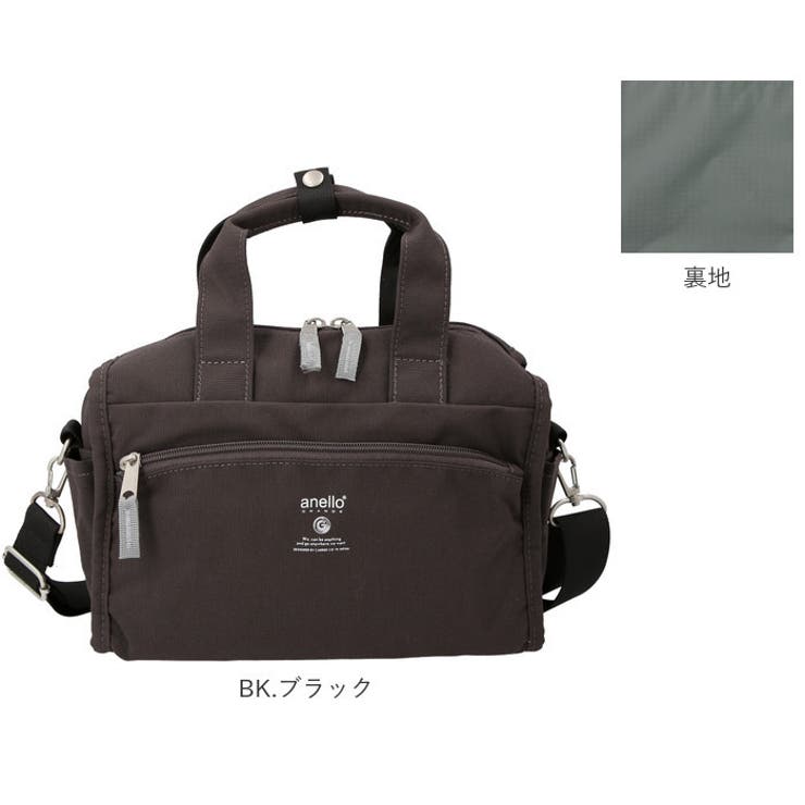 アネログランデ キャビン 2WAYミニボストンS GTM0177 | BACKYARD FAMILY | 詳細画像16 