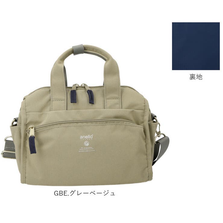 アネログランデ キャビン 2WAYミニボストンS GTM0177 | BACKYARD FAMILY | 詳細画像17 