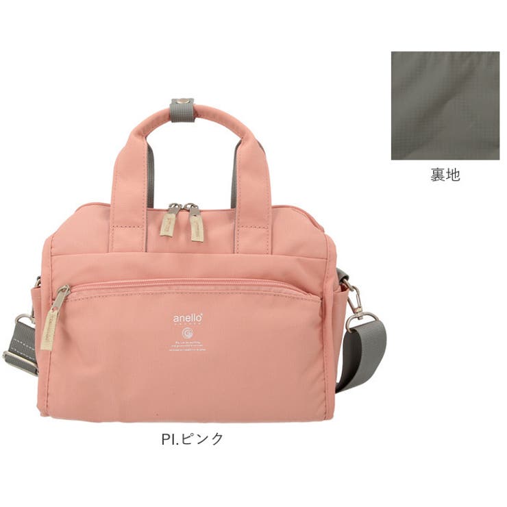 アネログランデ キャビン 2WAYミニボストンS GTM0177 | BACKYARD FAMILY | 詳細画像20 