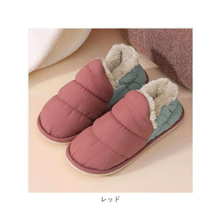 ルームシューズ ダウンスリッパ krs01 | BACKYARD FAMILY | 詳細画像14 