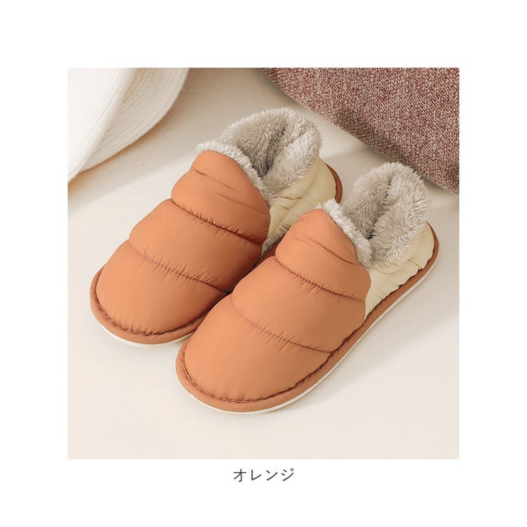 ルームシューズ ダウンスリッパ krs01 | BACKYARD FAMILY | 詳細画像15 