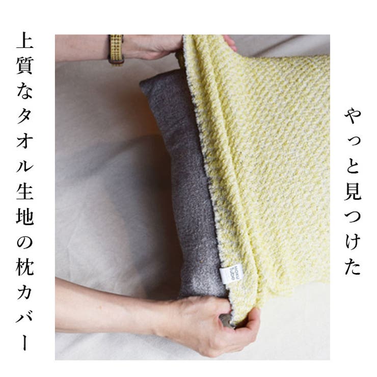 moku