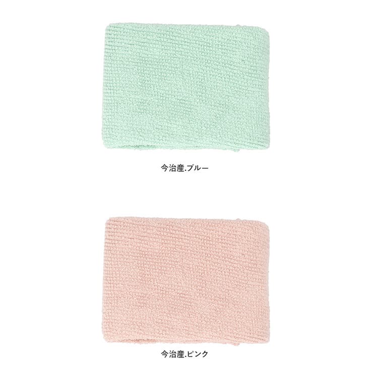 moku